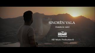 Sinoren Vala - Limits in Vain Kurdish Short Film