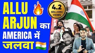 Allu Arjun का America में जलवा   A2 Motivation 
