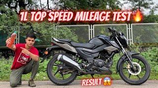 New Raider 125 Top Speed Mileage test   2024 TVS Raider 1L Mileage 