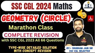 Circle Geometry topic Revision with SSC CGL 2023 all 66 Questions Must watch for SSC CGL 2024
