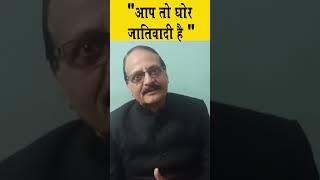 क्यों बदल दिया अपनी बीवी नाम रामसागर सिंह बीजेपी नेता  #shortvideo #tejashwiyadav #bjp