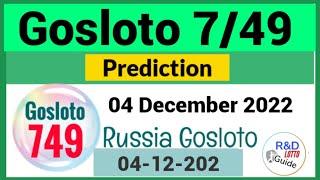 Gosloto 749 Prediction For 4 December 2022  TODAY RUSSIA GOSLOTO 749 04-12-2022
