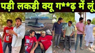 Aamir Trt New Video Danish Comedy  Top Real Team Comedy  Amir Tik Tok Video  Amir Comedy..