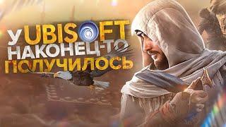 Assassins Creed Mirage - Хорошая игра