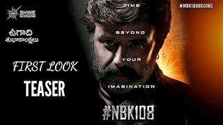 NBK108 First Look Teaser  Nandamuri Balakrishna  Kajal Aggarwal  Anil  Ravipudi Taman