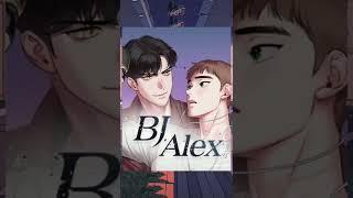 curiosidades de BJ Alex #bjalex #booktube #books #bl #boyslove #yaoi #manhwabl #manhwa #manhwasyaoi