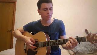 Драгни - Война Вадим Тикот cover - гитара