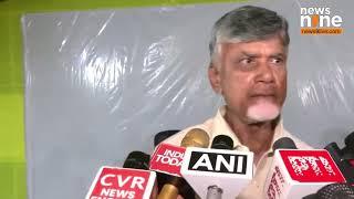 Chandrababu Naidu Praises PM Modis Haryana Victory and J&K Performance  Andhra Pradesh  News9