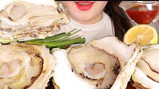 대왕굴 크림가득 크림굴 Raw BIG GIANT OYSTER ASMR