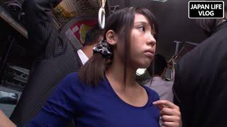 My sister is going to work with her co-worker. JAPAN BUS VLOG Vida Japonesa 38