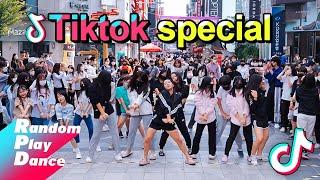 Random Tiktok Dance Challenge IN PUBLIC KOREA