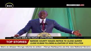 President Ruto meets NGAO offices