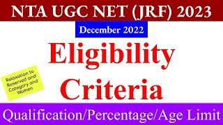 ugc net eligibility 2023 ugc net age criteria ugc net eligibility for assistant professor for JRF