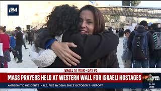 MASS PRAYER AT WESTERN WALL FOR RETURN OF ISRAELI HOSTAGES