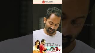 Fahadh was in depression #harammalayalammovie #shorts #fahadhfaasil #radhikaapte