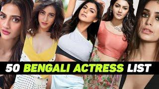50 Bengali Actress Name List With photos  All Bengali Actress