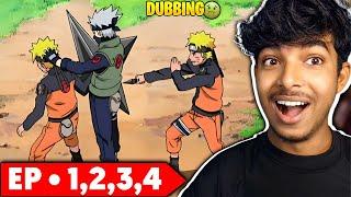 Naruto Shippuden Episode 1-4 Hindi Dubbed  Dubbing Worst ? & Piracy  Xtremuuu