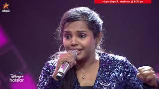 செம்ம performance #Aparna   Super Singer Season 9 - Episode Preview
