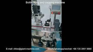 Filling And Capping Machine Single filling nozzle with high speed 充填およびキャッピングマシン