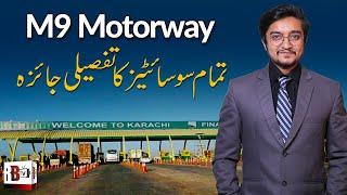 Huge Property Investment Opportunities Around M9 Motorway  Buy Low-Cost Plots in Karachi