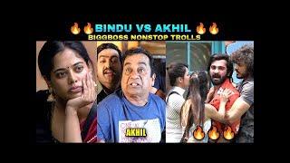 BIGGBOSS NONSTOP TROLLS  BINDU MADHAVI VS AKHIL SARTHAK  CAPTAINCY TASK 