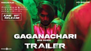 Gaganachari -Trailer #2Anarkali MarikarAju VargheseGokul SureshGaneshArun ChanduSankar Sharma
