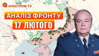 СИТУАЦІЯ НА ФРОНТІ контрнаступ на Маріуполь та Бердянськ рф готує резерв бої в Бахмуті Романенко