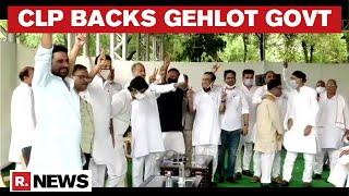 Rajasthan Govt Crisis Congress Resolution Backs CM Gehlot Sends Veiled Warning To Pilot