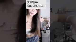 快手  八奶 6