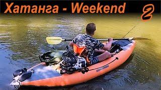 Анализ выбора модели и модификаций за 6 сезонов  Байдарка Хатанга - Weekend