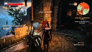 Witcher 3 Секс с Йеннифэр Корабль идущий на Скеллиге