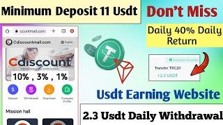 New Usdt Earning Site  Earn Free Usdt  Best Usdt Investment site  New Trx Earning Site 2023