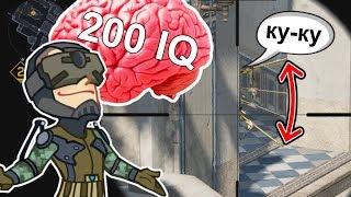 СКИЛЛОВАЯ КАТКА НА РМ Warface #23 200IQ