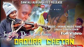 Injdunj Dejoh kana  New Song Sumita soren  New Santali Video  jhakas music band 2023