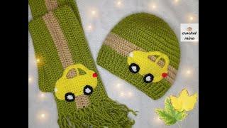 طريقة عمل طاقية كروشيه للاطفال  مع كوفيه كروشيه how to crochet baby hat and scarf