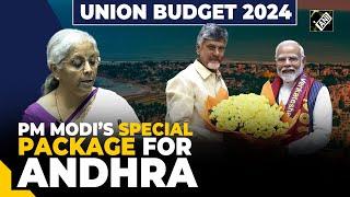 Centre announces special Package for Andhra Pradesh will provide 15000 crore aid