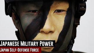 Japanese Military Power 2018  Japanese Armed Forces