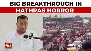 Hathras Stampede Bhole Baba Resurfaces With Statement 5 Days Missing Now Reappears  India Today