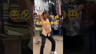 Tu cheej lajawab️Crazy dance in Public #shortsvideo #funny #youtubeshorts #shorts #sarojininagar