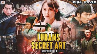 Lubans Secret Art  Hollywood Movie  Action Thriller English Full Movie  Chinese Movies 【ENG SUB】