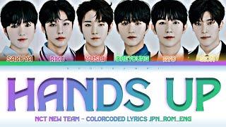 NCT NEW TEAM NCT WISH - ’Hands Up Lyrics 歌詞  Color_Coded_JPN_ROM_ENG