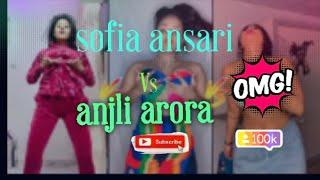 Anjali arora vs Sofia Ansari new reels videonew trending 