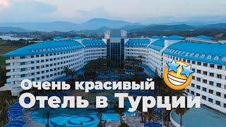 ОТЕЛЬ С ОГРОМНЫМ АКВАПАРКОМ БОЛЬШИМ ПЛЯЖЕМ В ТУРЦИИ - Сиде - crystal admiral resort suites & spa 5*