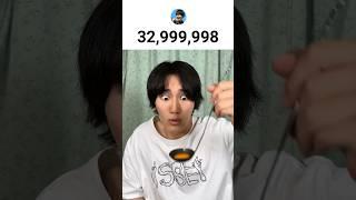 Raw egg challenge up to 33M