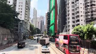 Hong kong tram North Point Wan Chai