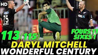 Daryl Mitchell Wonderful Century Pakistan vs New Zealand  1st ODI 2023  PCB  M2B2A