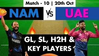 NAM vs UAE Dream11 Prediction Match-10 20th Oct  ICC Mens T20 WC Australia 2022  Fantasy Gully