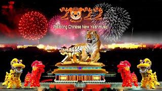 Relaxing Chinese New Year Culture Background Music 1 hour