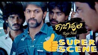 Rajahuli comedy scenes in bus chikkanna kannada comedy  Rajahuli Movie  Kannada Comedy Scenes