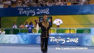 World Wushu Champion Jade Xu - Broadsword Beijing 2008